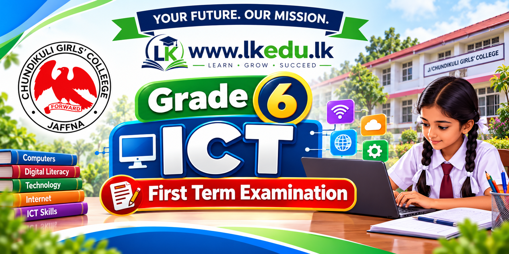 Grade 6 - ICT - 1st Term - Jaffna Chundikuli Girls' College (2025)